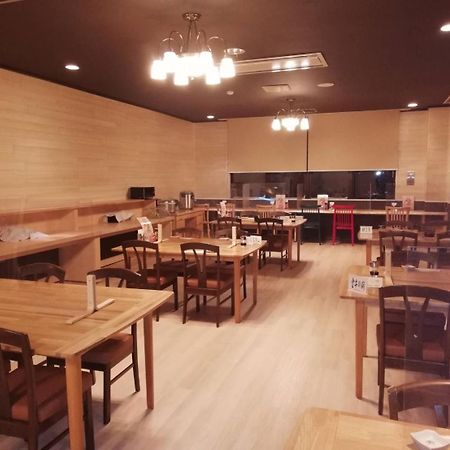 Ryounkaku Kamifurano Dış mekan fotoğraf