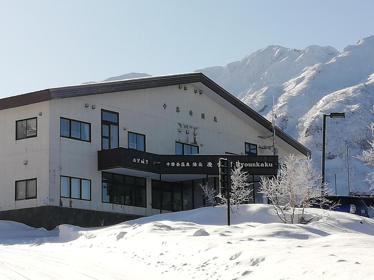 Ryounkaku Kamifurano Dış mekan fotoğraf